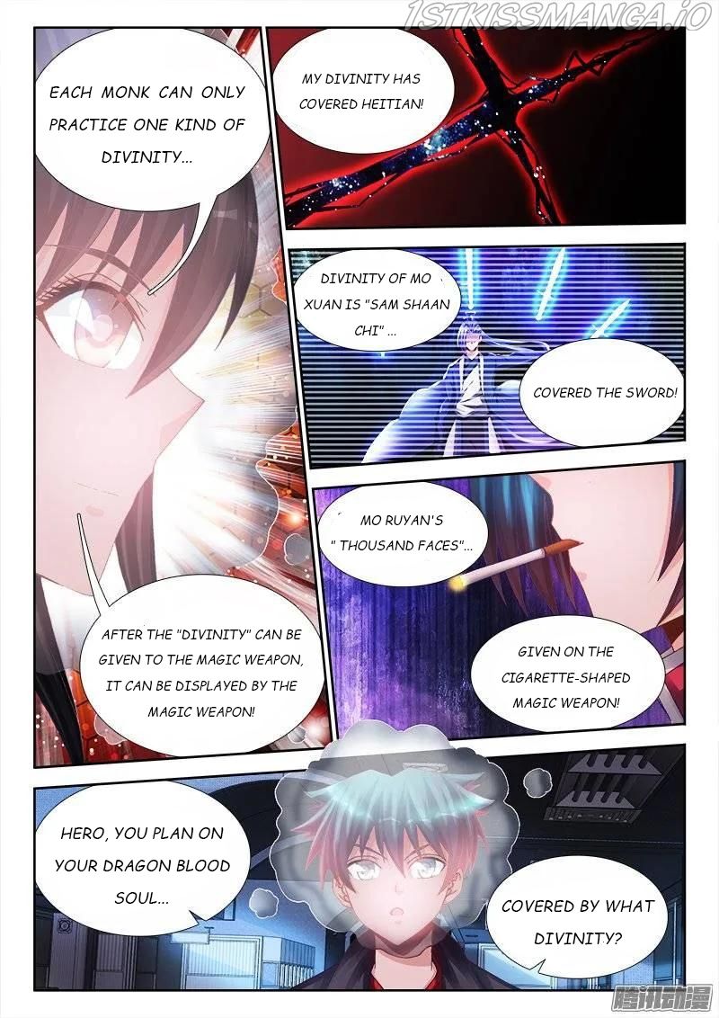 My Cultivator Girlfriend Chapter 201 7